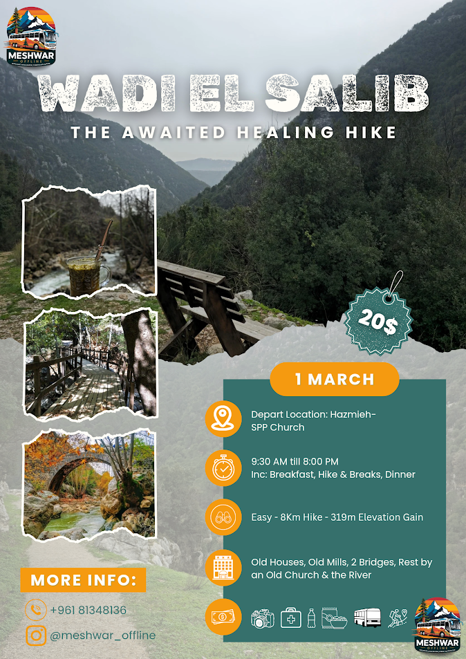 Wadi al Salib- 1 March 2026- Easy