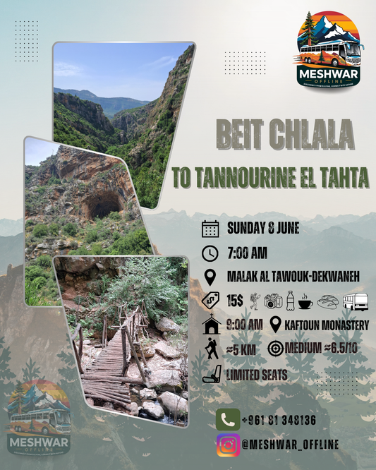 Beit Chlala - Tannourine - 8 June 2025 - Moderate