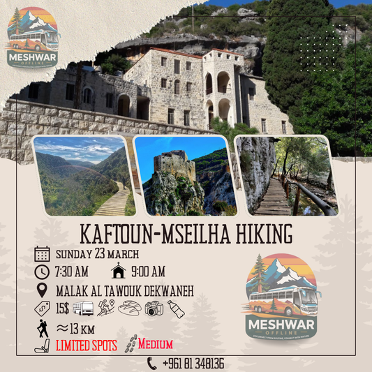 Kaftoun - Mseilha Hiking- 23 March 2025 - Moderate