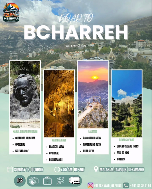 Bcharreh Trip - 19 October 2025 - Easy