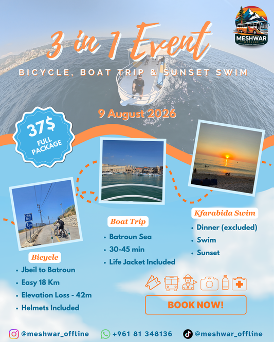 Jbeil to Batroun Bicycle -9 August 2026- Easy