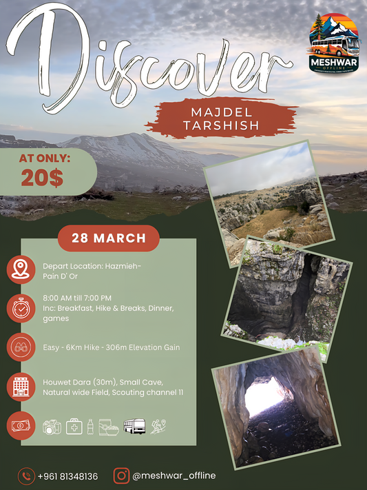 Majdel Tarshish- 28 March 2026- Easy