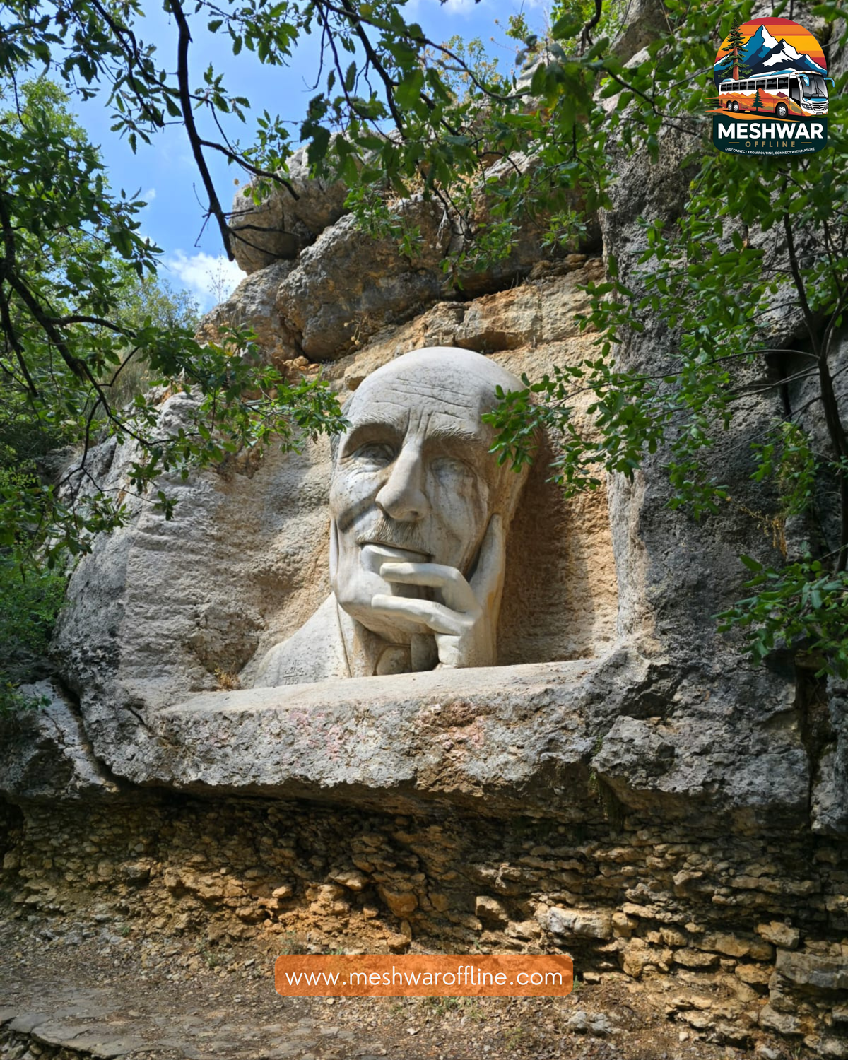 Baskinta to Zaarour-27 September 2026- Challenging