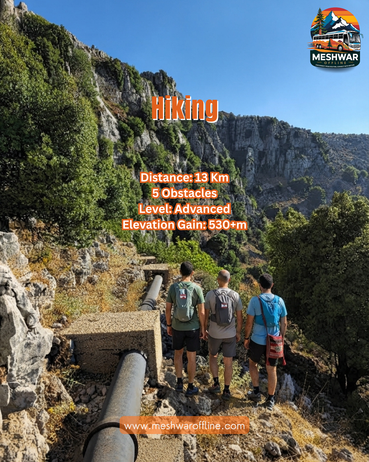Baskinta to Zaarour-27 September 2026- Challenging