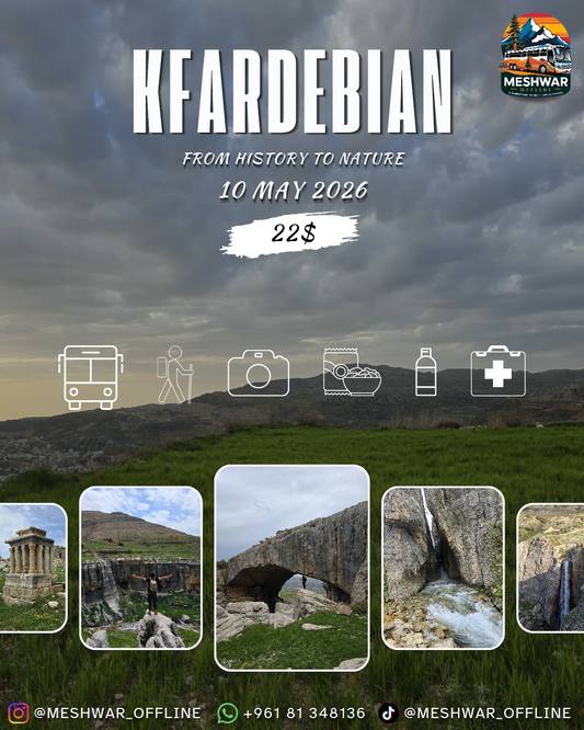 Kfardebian- 10 May 2026- Moderate