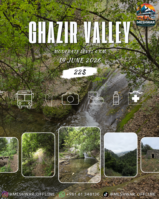 Ghazir Valley- 14 June 2026- Moderate